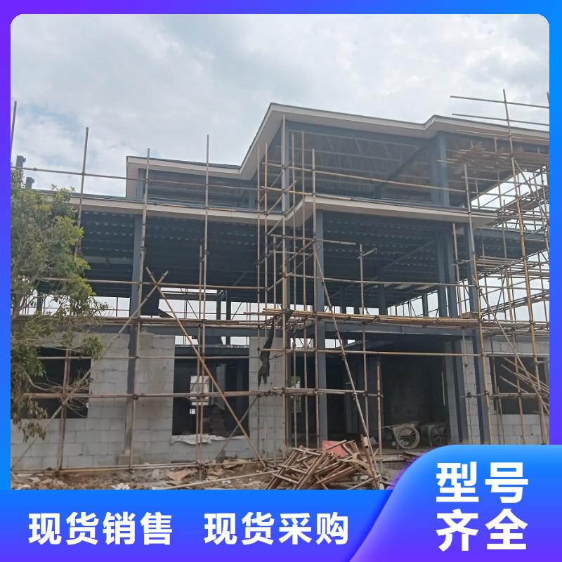 专业生产制造建房子供应商