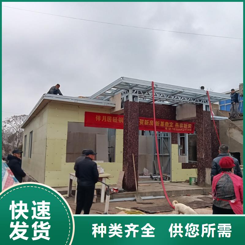 明光市农村建房图片