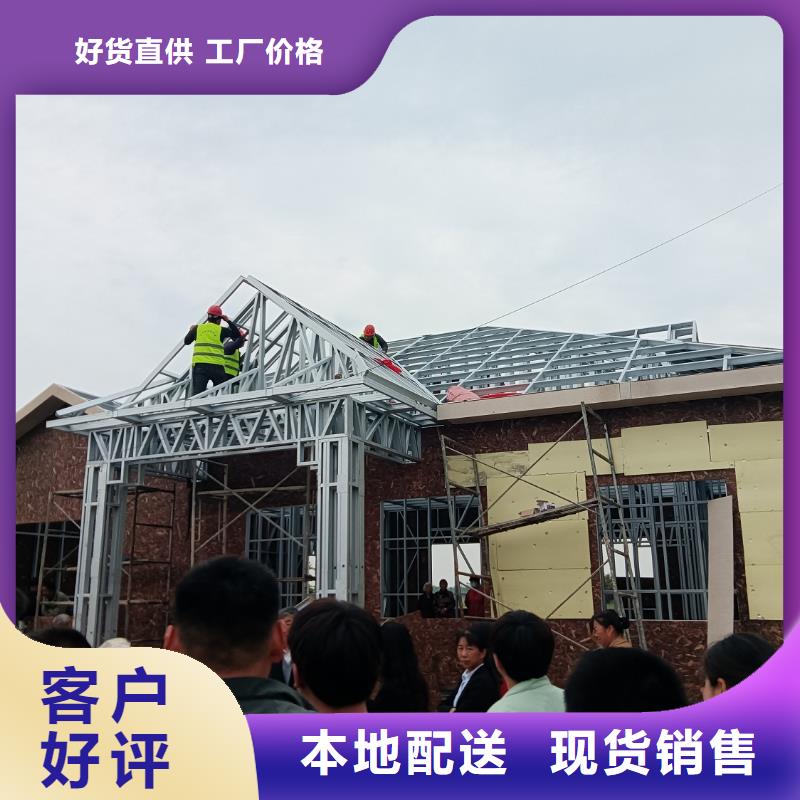 新农村自建房多种规格