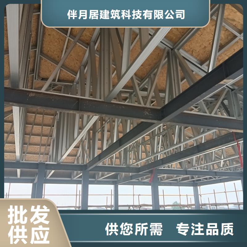 瑶海区新农村自建房设计