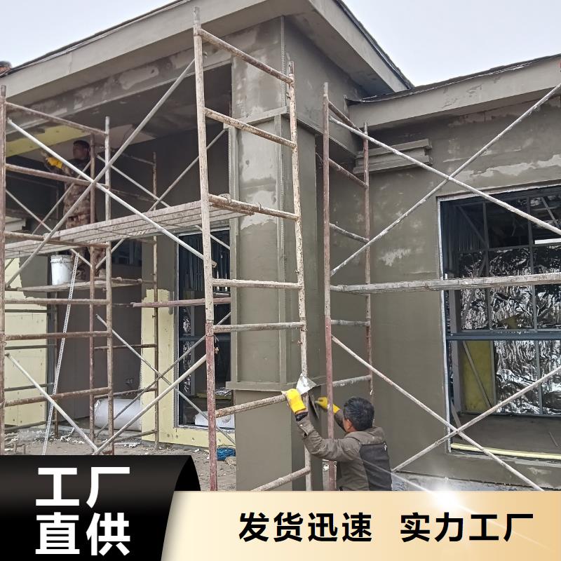 太康县新农村自建房施工团队