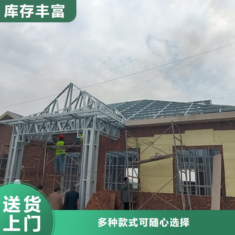 召陵区农村快速建房价格行情