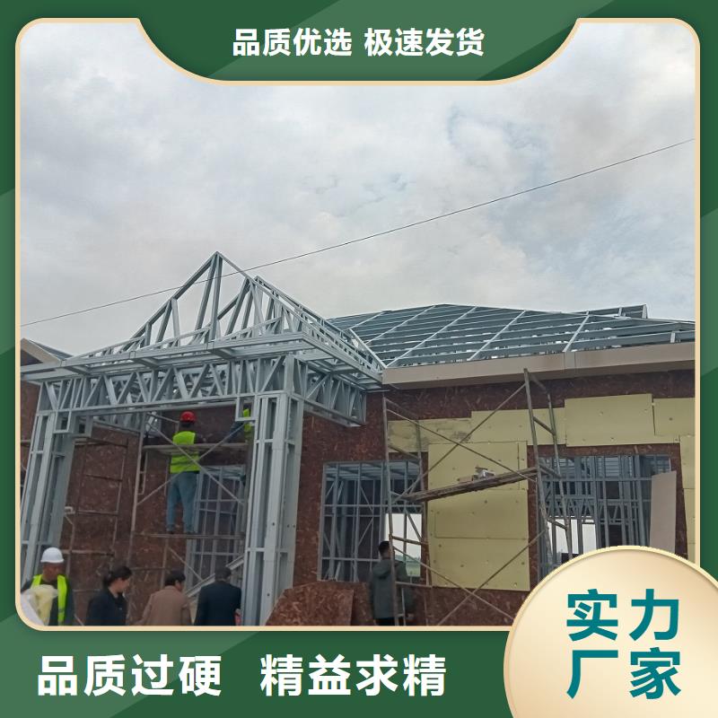 质优价廉的老家建房批发商