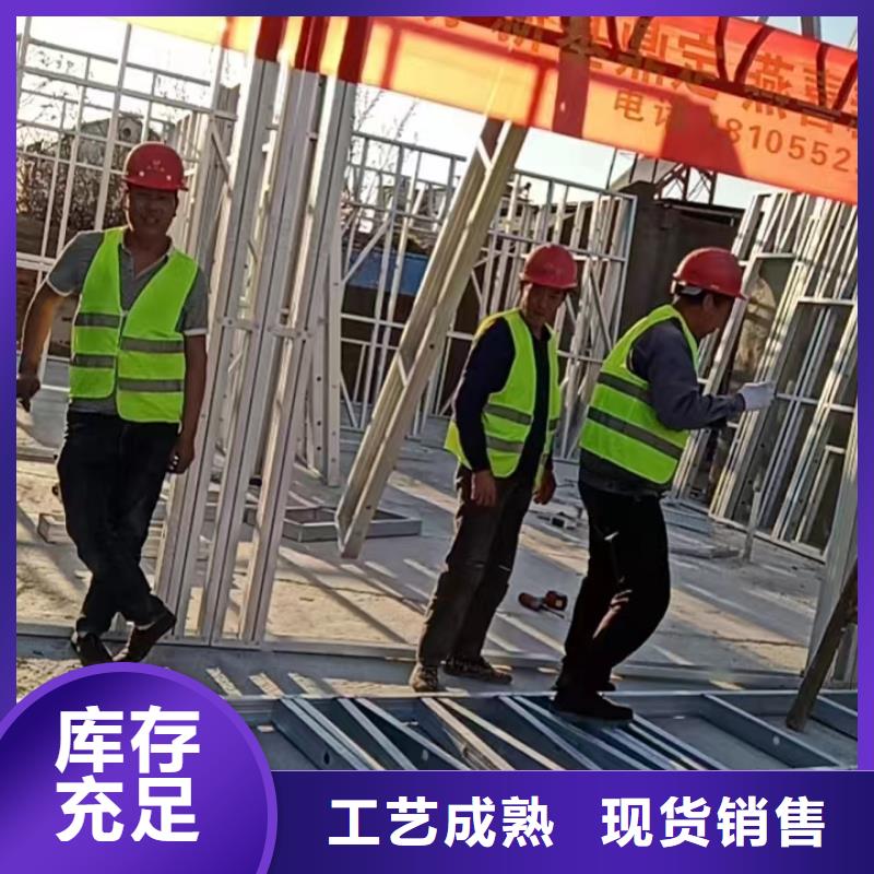 现货供应乡下自建房_诚信厂家