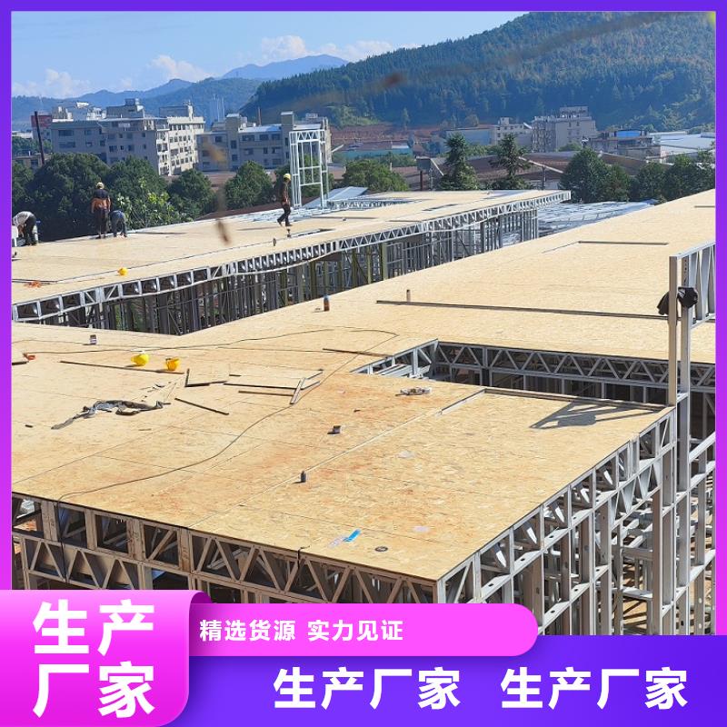 新农村自建房实力厂家