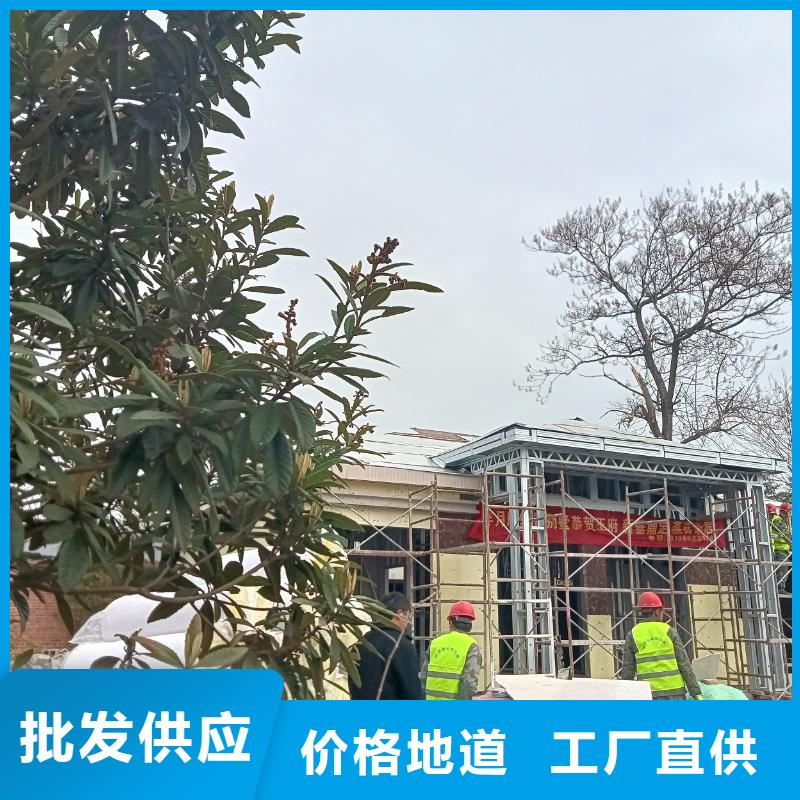 农村自建别墅还是我们品质好