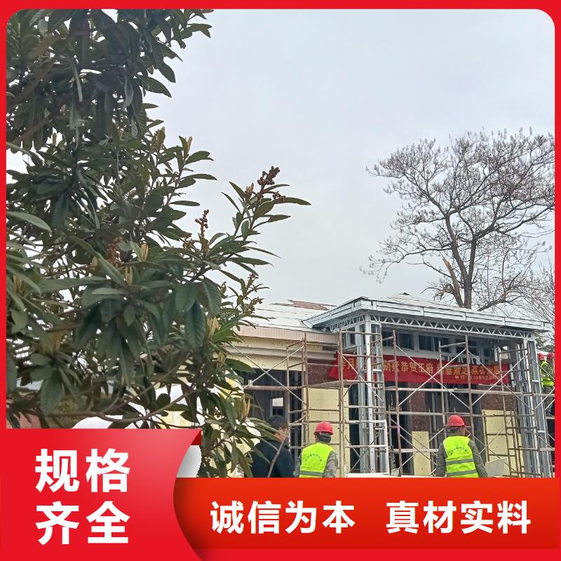 自建房一层定制价格