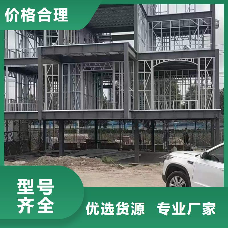 乡村自建别墅供货及时保证工期