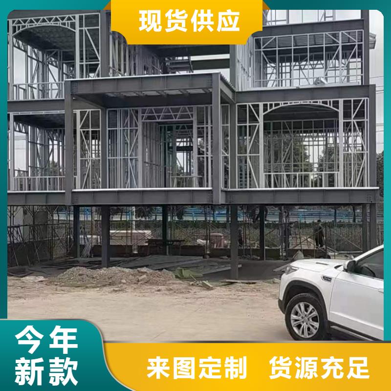 一层自建房放心选择