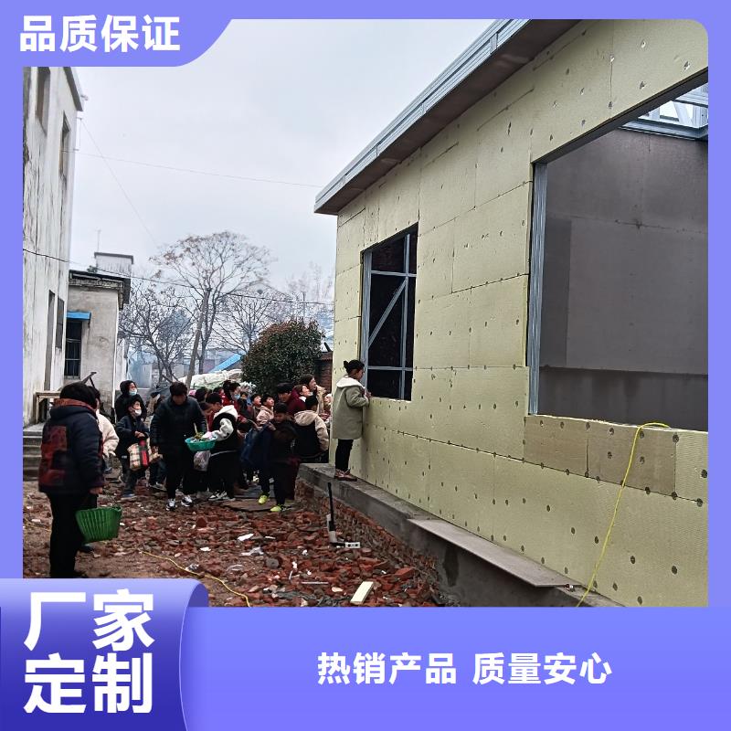 小型自建房发货就是快