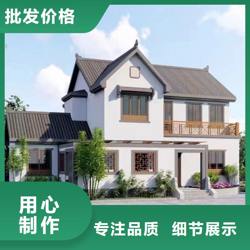 四方区农村自建别墅产品介绍