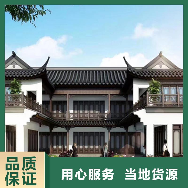 农村一层带小院自建房