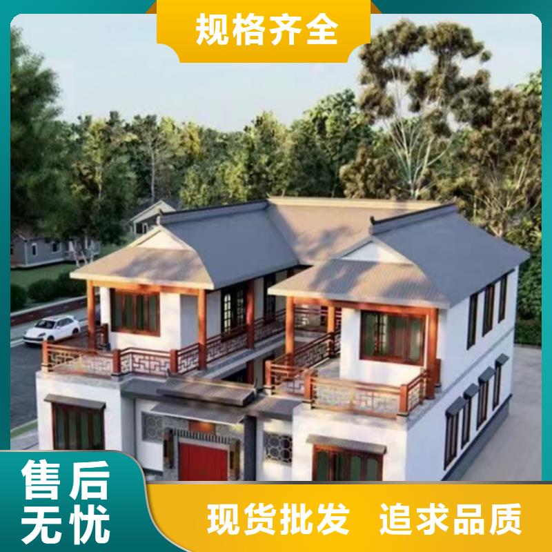 新沂市自建房一层支持定制