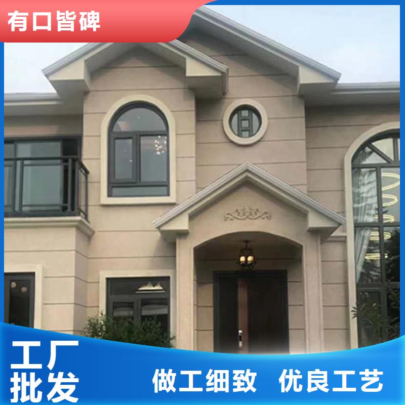 农村一层带小院自建房