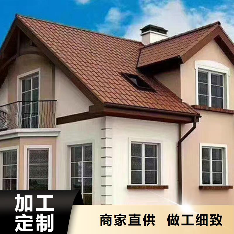 生产小型自建房_诚信厂家