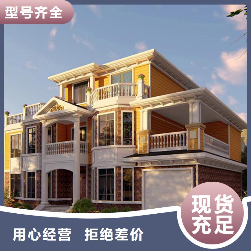 一层自建房造型有什么样的