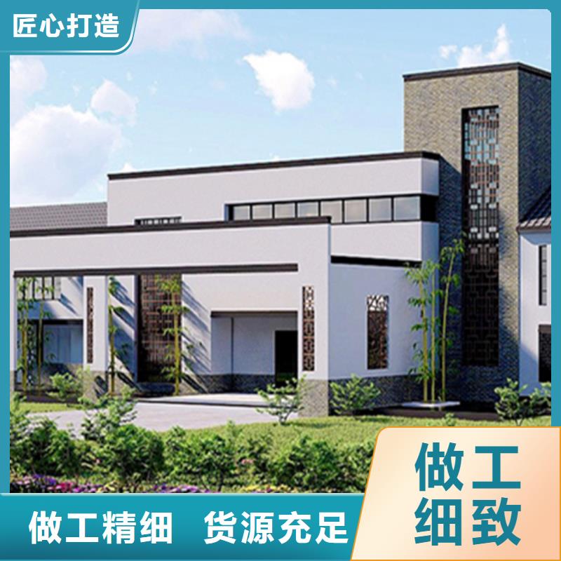 一层自建房造型有什么样的