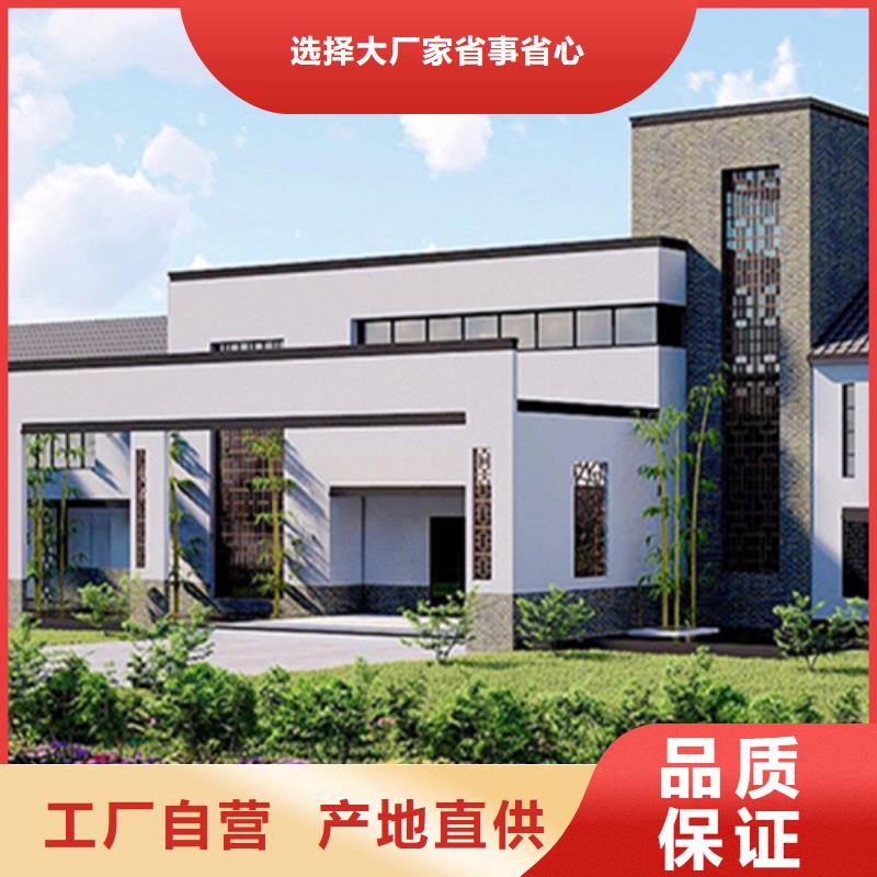 建房子施工队伍