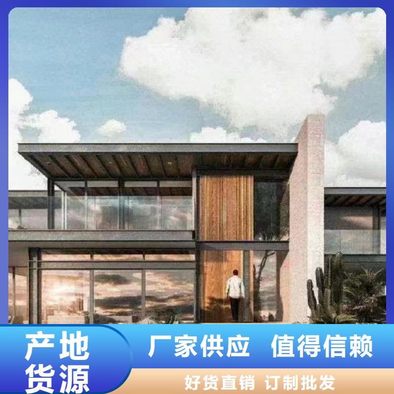 贾汪区农村自建别墅生产厂家