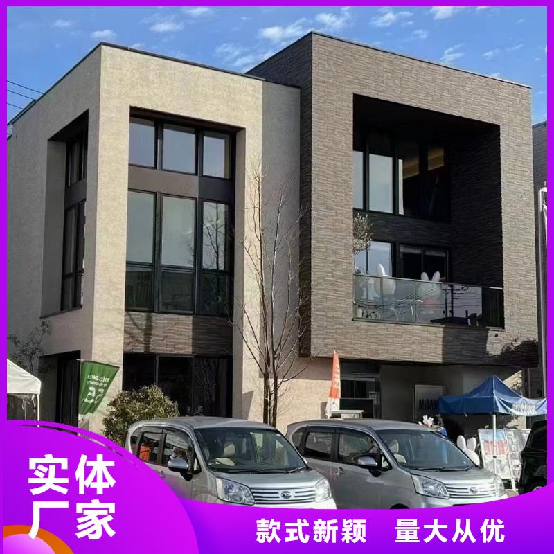 召陵区农村快速建房价格行情