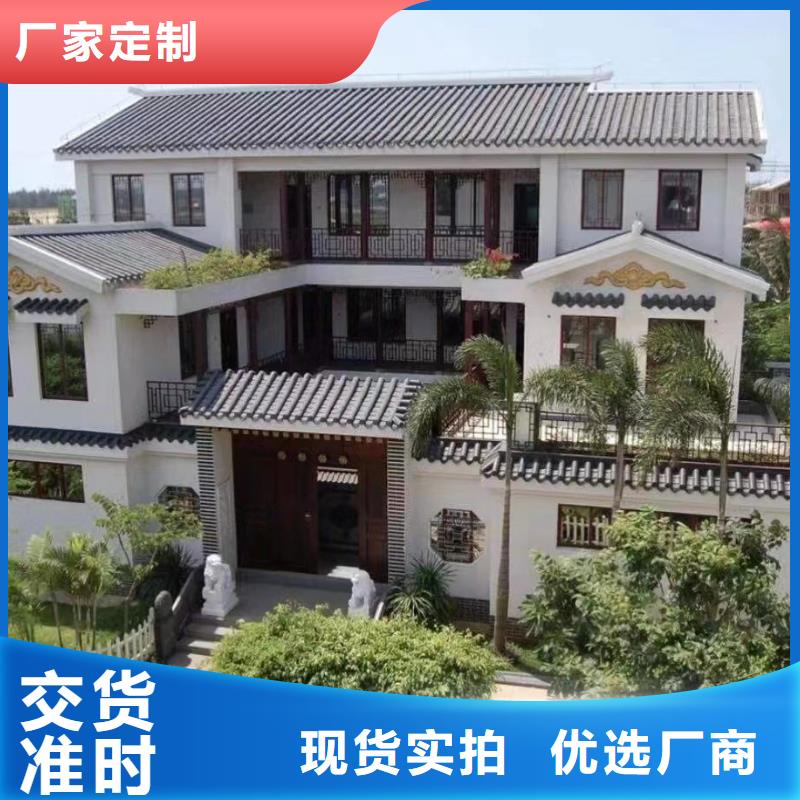 农村建房选材用心