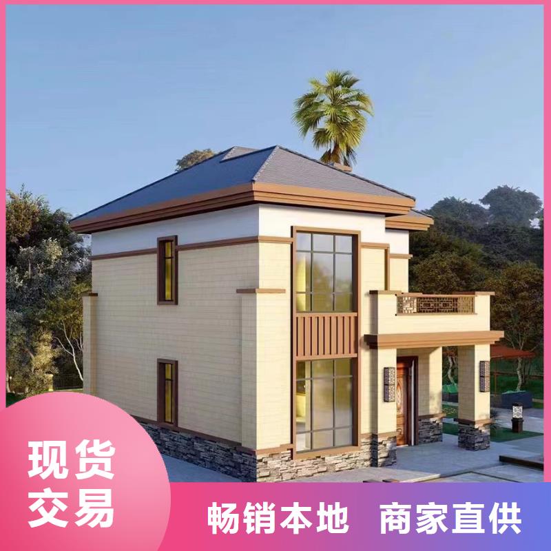 庐阳区装配式住宅产品介绍