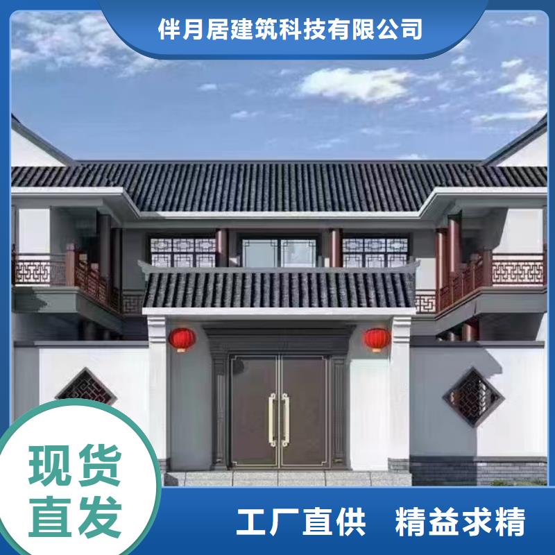 买龙骨结构-实体厂家可定制