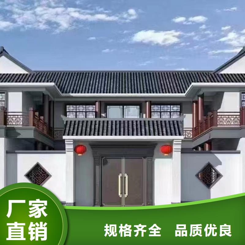 小型自建房发货就是快