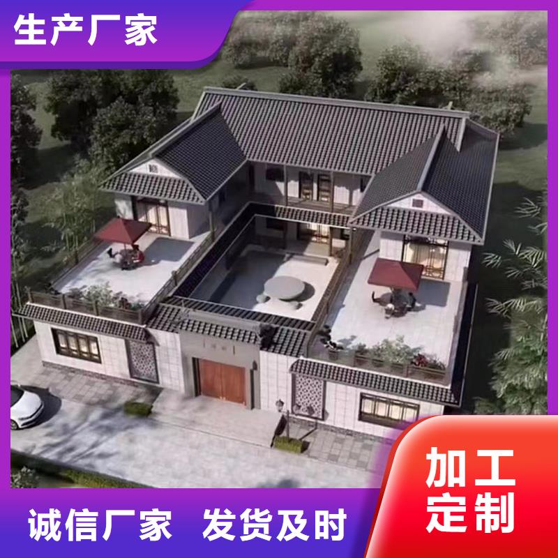 建房子施工团队