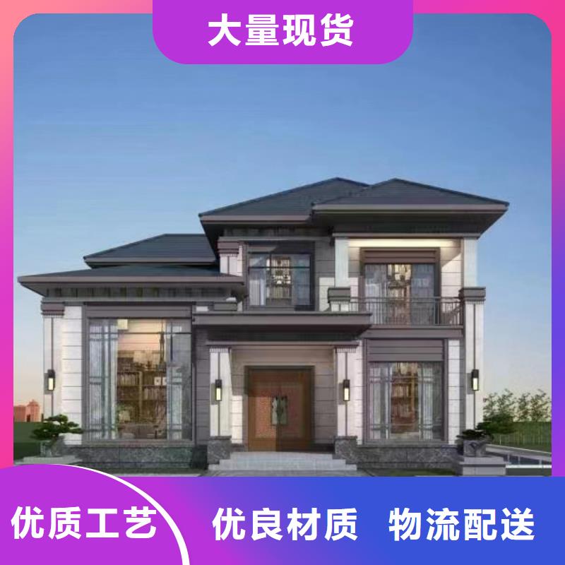 河南省支持加工定制《伴月居》卢氏县农村别墅自建房图片