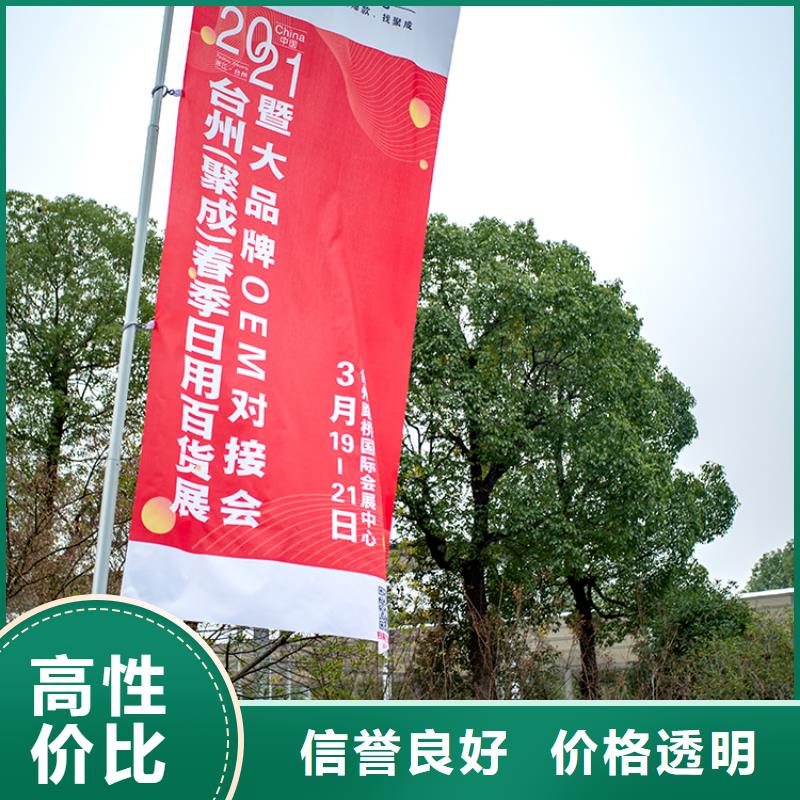 【台州】义乌电商展2024年时间表在哪里供应链展会2024