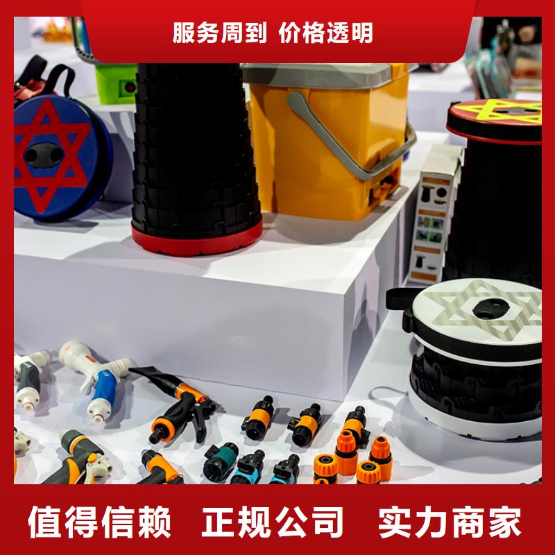 【义乌】供应链展会什么时候在哪里供应链展会信息