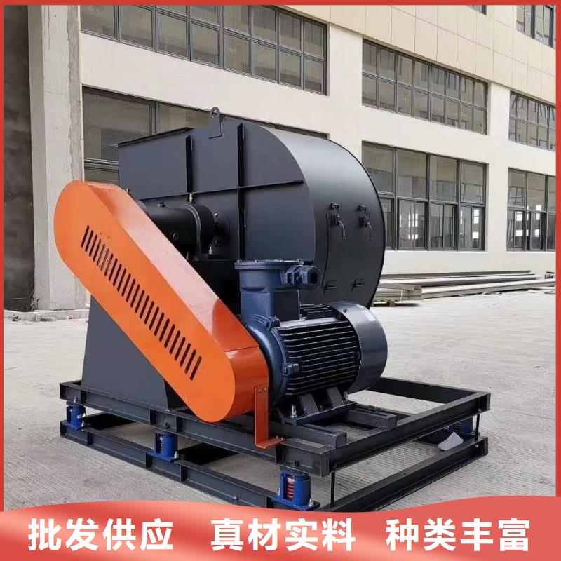 硫化風(fēng)機結(jié)構(gòu)圖TX19-04現(xiàn)貨供應(yīng)2025已更新(今日/)