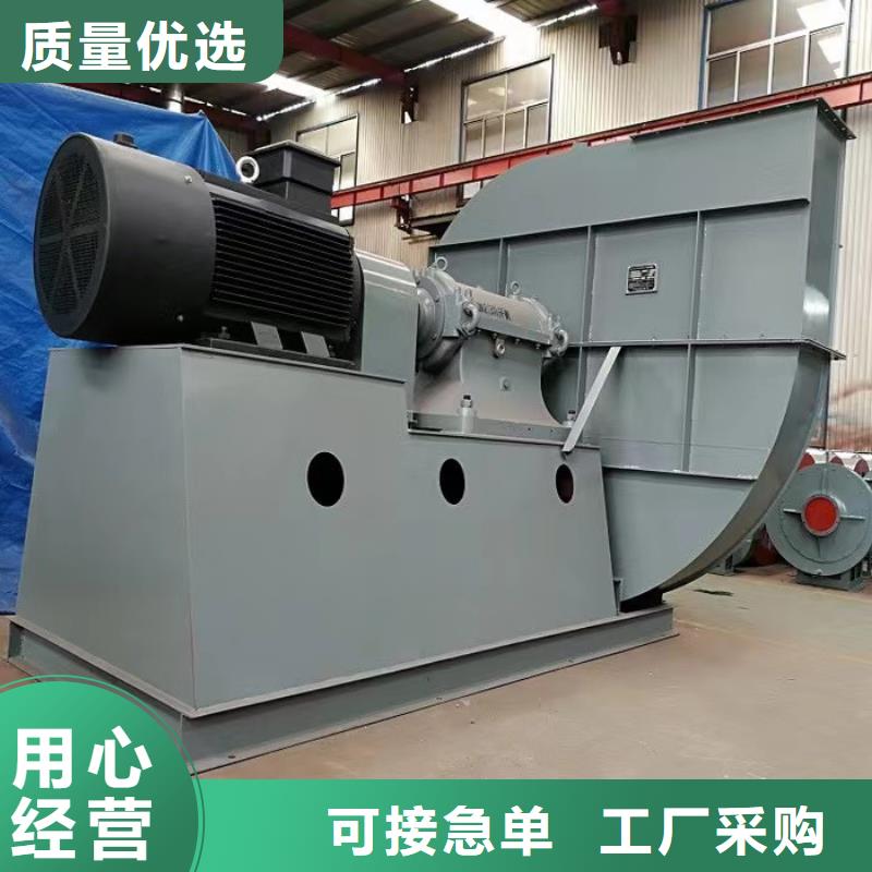 稀釋風(fēng)機(jī)的構(gòu)造5-48型通風(fēng)機(jī)現(xiàn)貨供應(yīng)2025已更新(今日/)