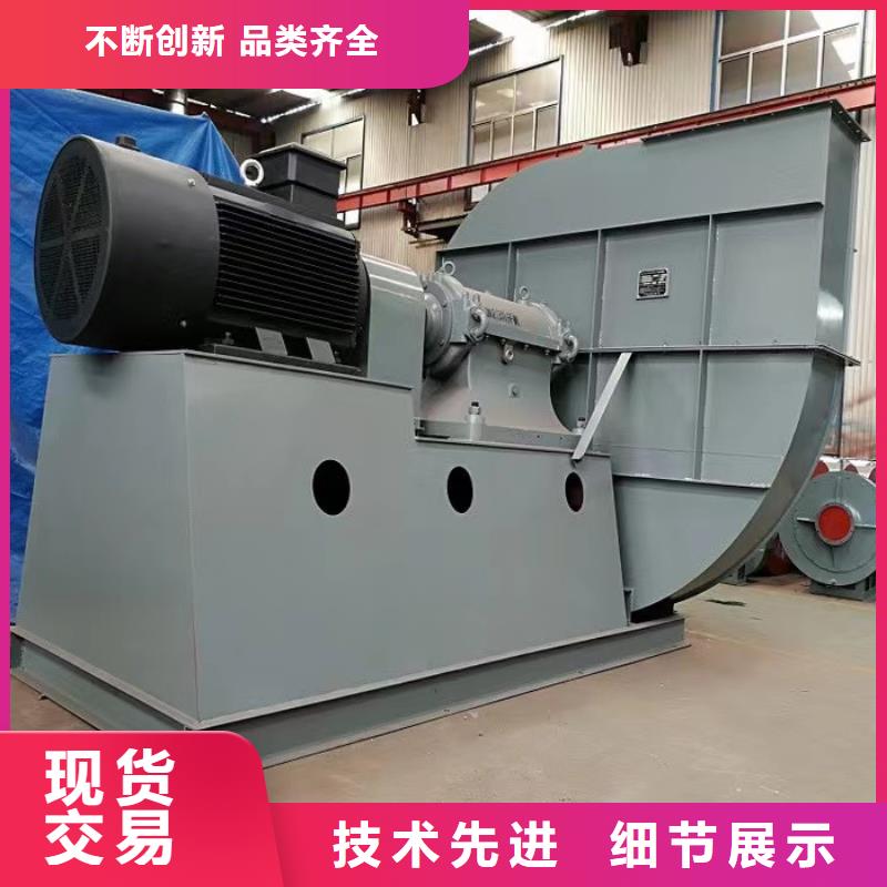 防腐風機價格免費咨詢