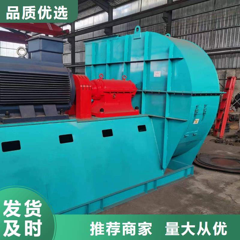 價格合理的www.sdltfj.com廠家