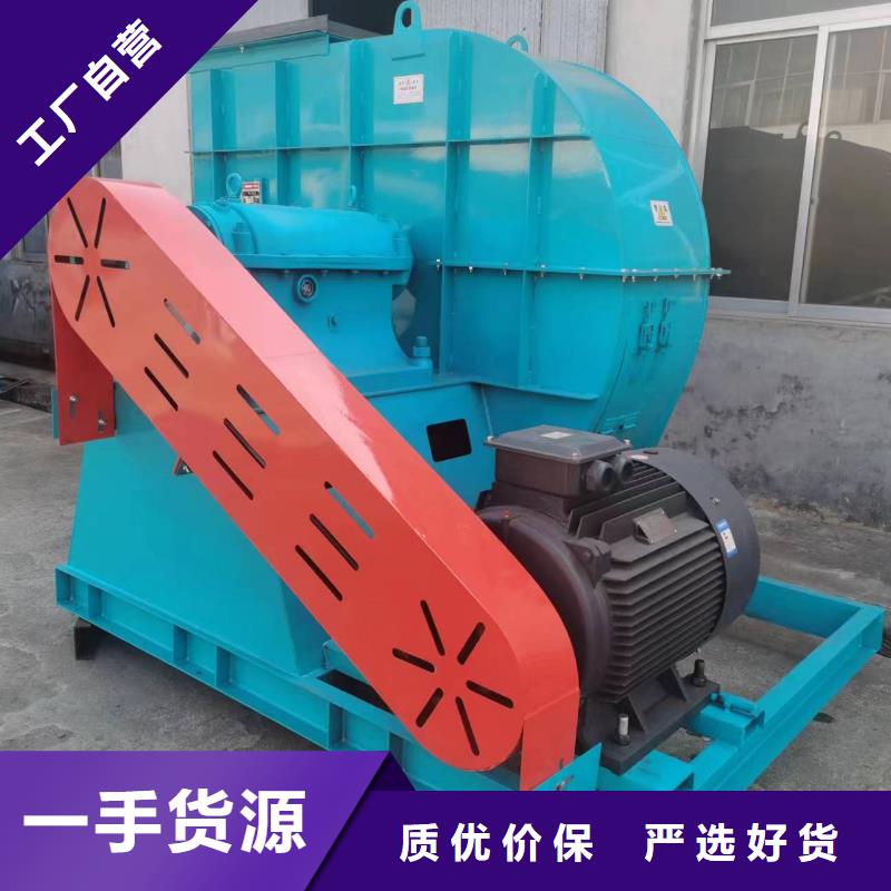 稀釋風機-廠家