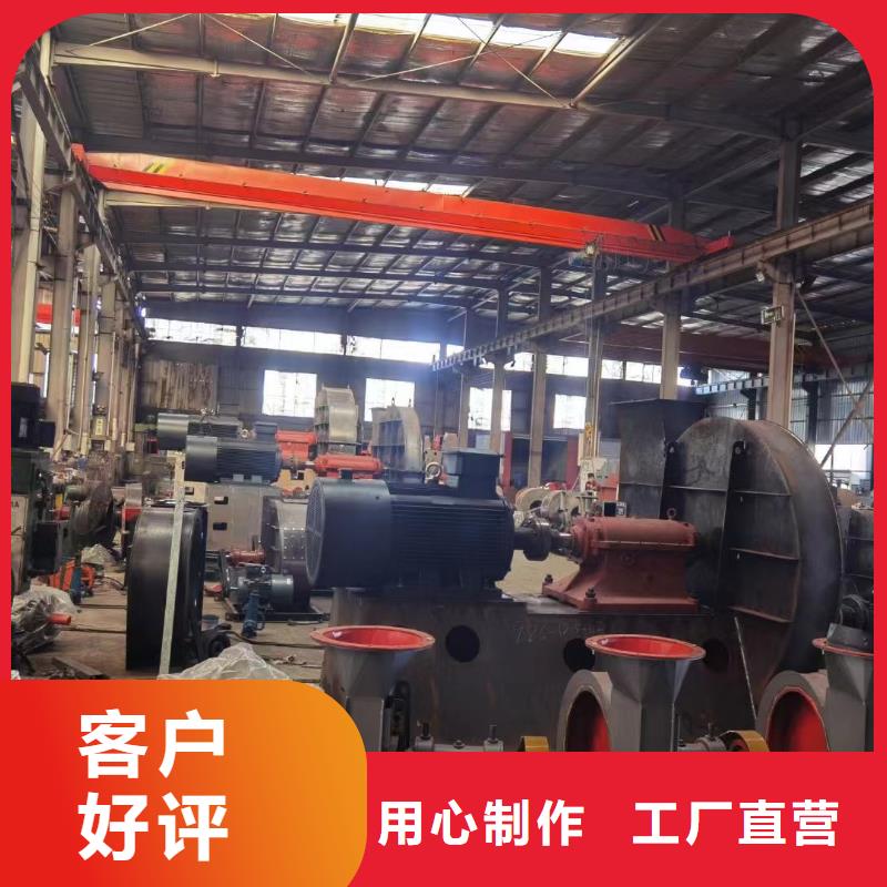 燃燒器專用風(fēng)機(jī)隨時(shí)報(bào)價(jià)