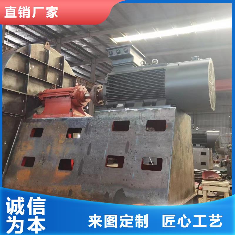 硫化風機檢修6-51型通風機現貨供應2025已更新(今日/)