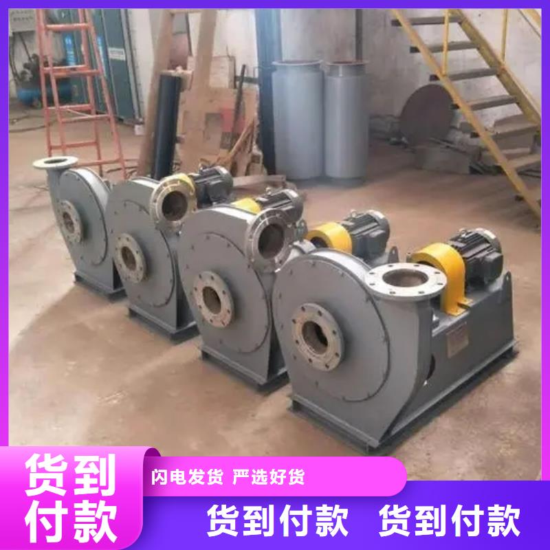 山東立通風機有限公司氣化風機7-41離心通風機
