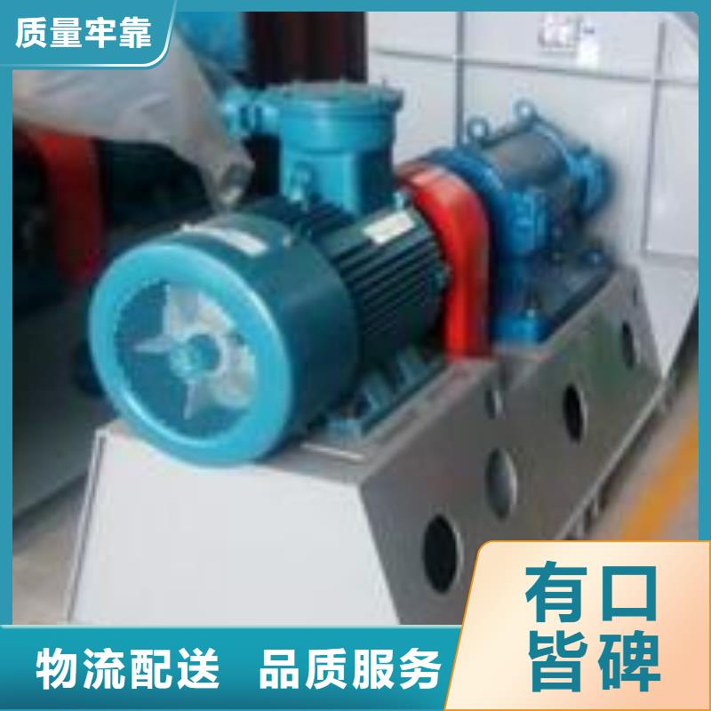 脫硝稀釋風(fēng)機(jī)TX9-04現(xiàn)貨供應(yīng)2025已更新(今日/)