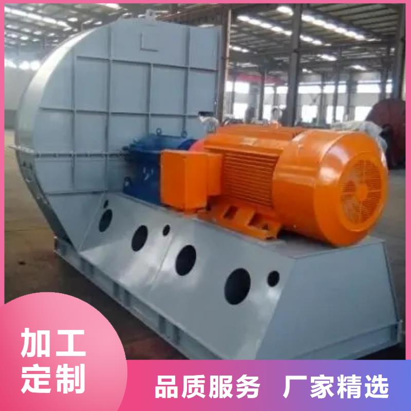 稀釋風(fēng)機(jī)的構(gòu)造5-48型通風(fēng)機(jī)現(xiàn)貨供應(yīng)2025已更新(今日/)