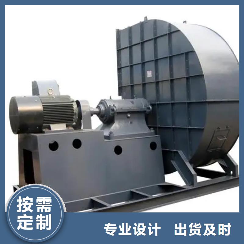 山東立通風(fēng)機(jī)有限公司燃燒器專用風(fēng)機(jī)9-26離心通風(fēng)機(jī)