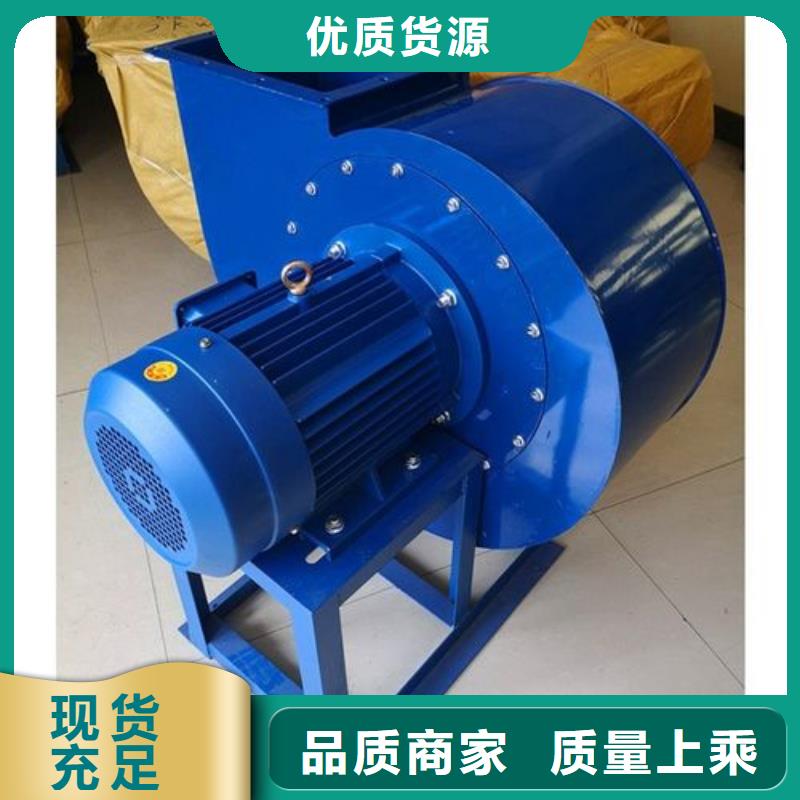 稀釋風機的作用是什么6-51型通風機現(xiàn)貨供應2025已更新(今日/)