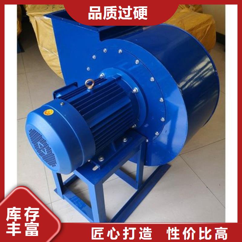 氣化風機4-68型通風機現貨供應2025已更新(今日/)