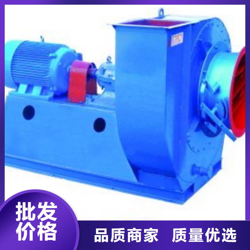 氣化風機結構圖4-73型通風機現貨供應2025已更新(今日/)
