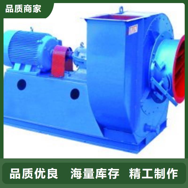 尾氣風(fēng)機(jī)優(yōu)選貨源