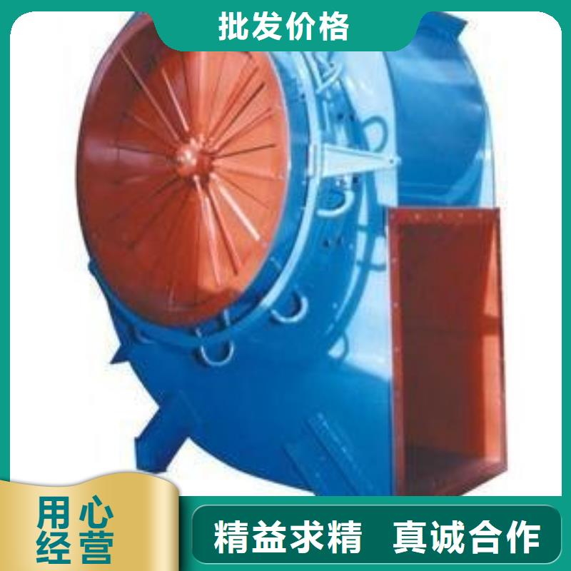 氣化風(fēng)機(jī)4-68型通風(fēng)機(jī)現(xiàn)貨供應(yīng)2025已更新(今日/)