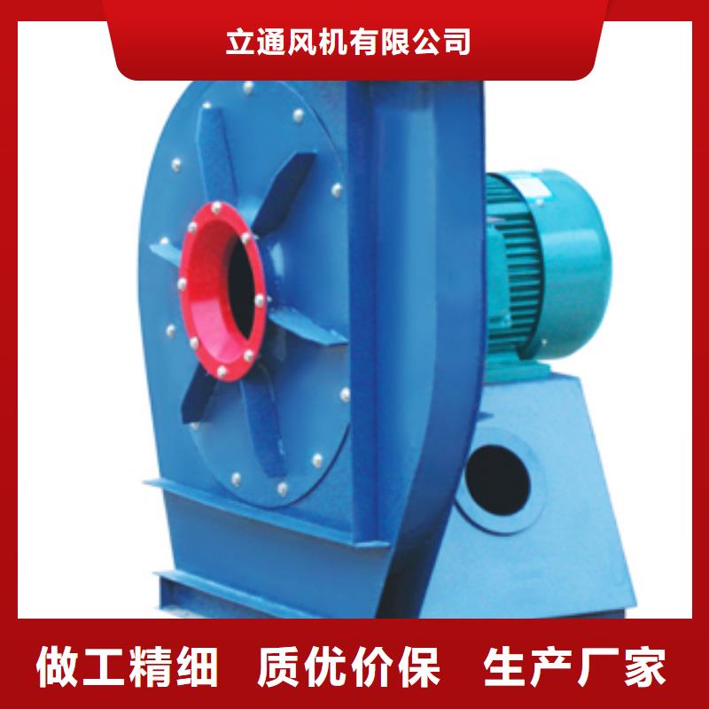 稀釋風機廠家直銷-價格實惠