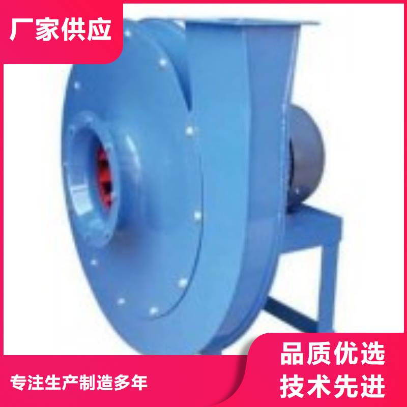 山東立通風機有限公司氣化風機7-41離心通風機